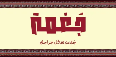 تصميم لوجو