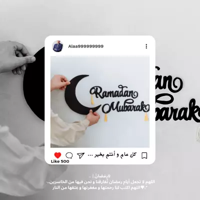 تصميم ستوري و بوست انستقرام (Post,story)