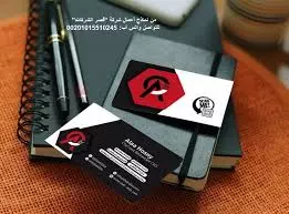 مصر، اسيوط