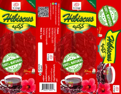 تصميم غلاف علبه كركديه