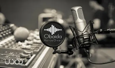 السفينة الحربية موسكافا