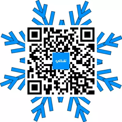 انشاء باركود احترافي