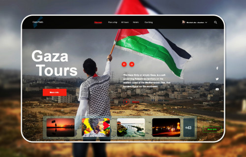 صورة العمل gaza discover page