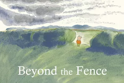 ما بعد سور الحديقة