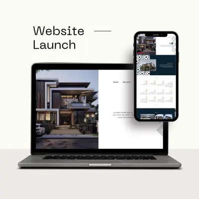 قمة السمو موقع تعريفي wordpress