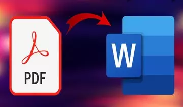 تفريغ صور وPDF الى ملف word باللغتين العربية والإنجليزية