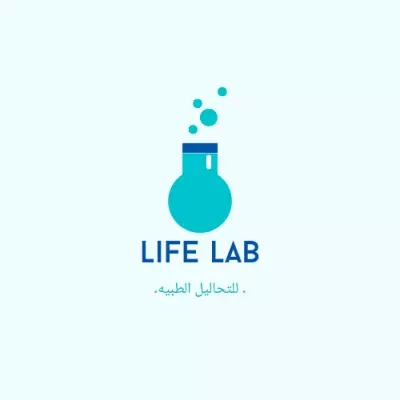 شعار هادي لمعمل تحاليل