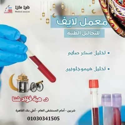 تصيم مسابقات اعلانيه في مواقع التواصل الاجتماعي