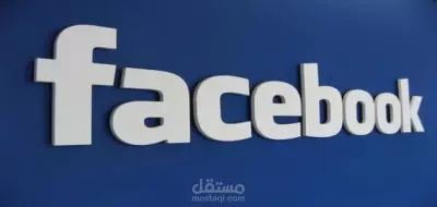 اداء لصفحة سوشيال ميديا سنة 2023