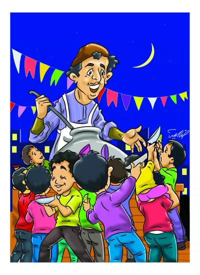ذكريات رمضانية