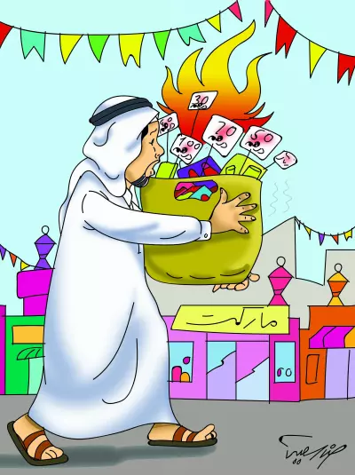 كاريكاتير عن إرتفاع الأسعار