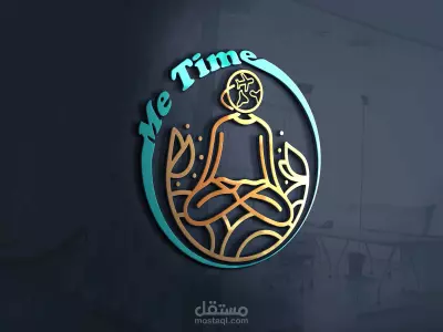 تصميم لوجو لشركة سفر