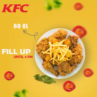 تصميم بوستر اعلاني للسوشيال ميديا ، لمطعم كنتاكي