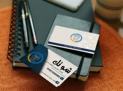 تصميم business card لمحل كاميرات