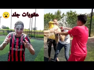 تحرير فيديو لقناة كرة القدم