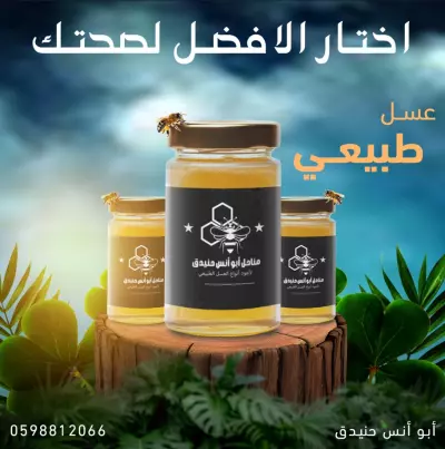 سوشيال ميديا