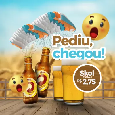 سوشيال ميديا