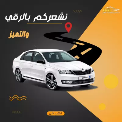 سوشيال ميديا