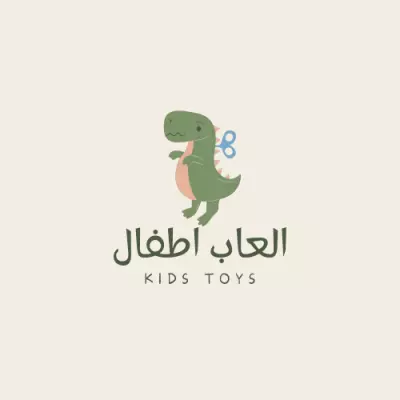 صفحة وقناة تيلجرام لتجارة العاب الاطفال