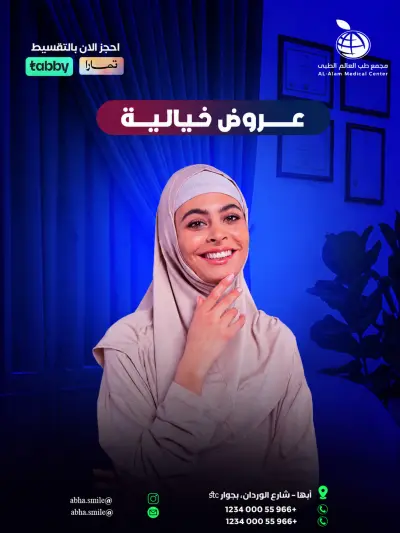 تصميمات سوشيال ميديا