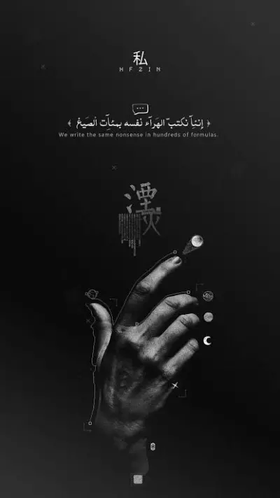 يمكنىىعمل فوتشوب وتصميم الصور والوحات والصفحات