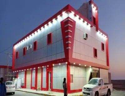 حديد المنيوم زجاج