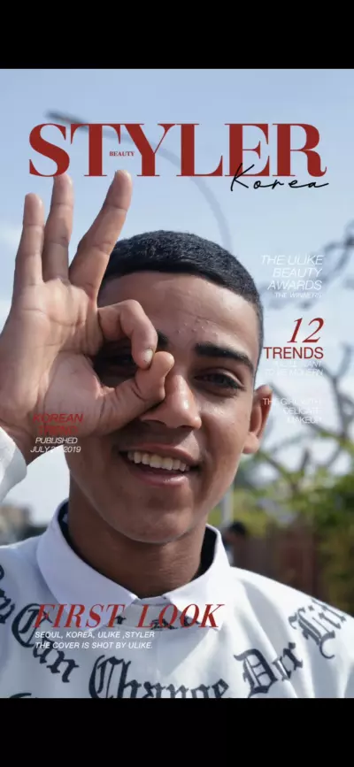 مصمم دعوات وصور كرتونيه