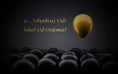 لوجو احترافي