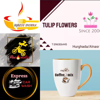 صانع شعارات وكارت وبطاقات شخصية واعمال