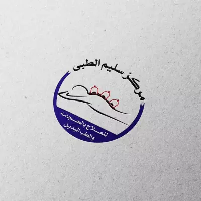 بيع لوقو جميل وابداعي
