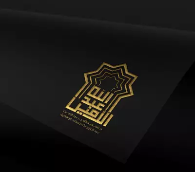 تصاميم شـــعارات احــــترافي