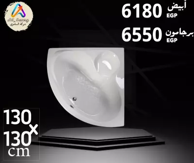 تصميم متجر الكتروني