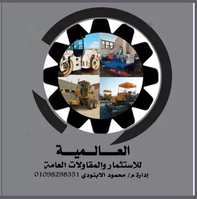 تصميم كروت شخصية