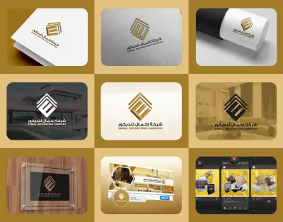 Ekmal Decoration Company - logo & Visual brand identity