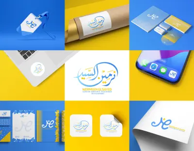 Nermeen - Personal logo & Visual brand identity