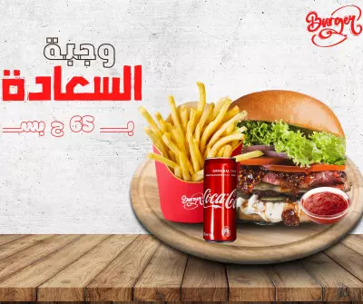 تصميمات سوشيال ميديا