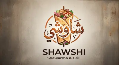 شعار احترافي لمطعم **شاوشي للشاورما**