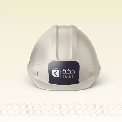 تصميم شعار وهوية تجارية دكة للإستشارات الهندسية