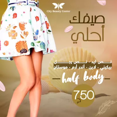 تصميمات سوشيال ميديا
