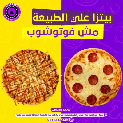 تصميمات Social Media