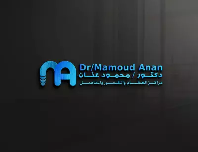 تصميم شعارات