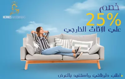 تصميم موقعك بأحترافية