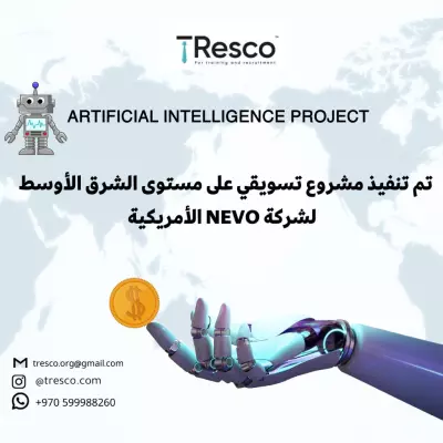 ARTIFICIAL INTELLIGENCE PROJECT