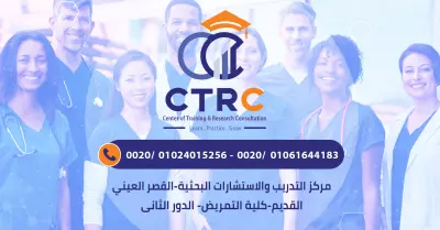 كافر فيس بوك ل سنتر