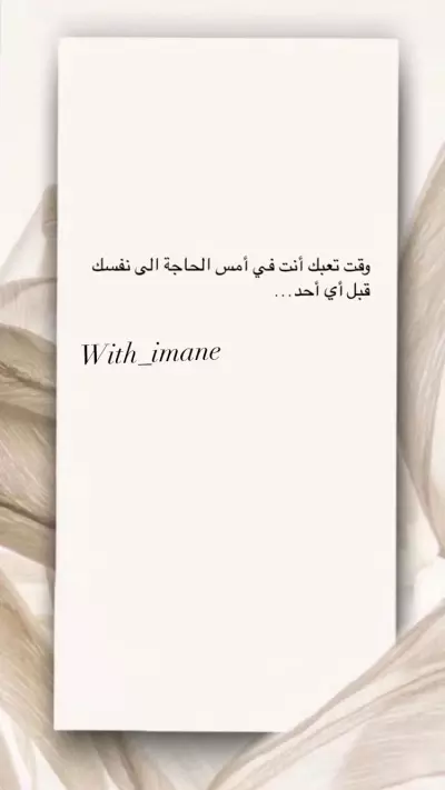 الكتابة و التأليف