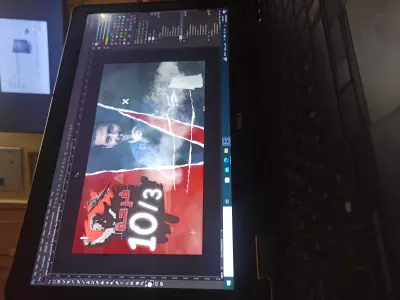 بوستر كارت فرح شعبي