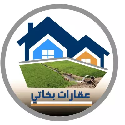 تصميم لوجو