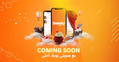 تصميم سوشيال ميديا