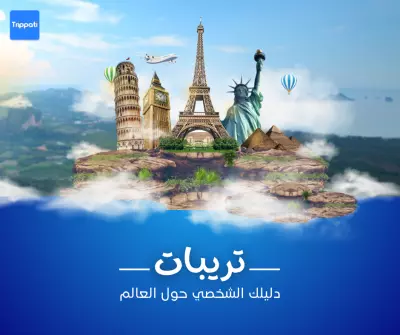 تصميم سوشيال ميديا
