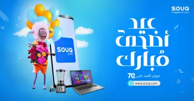 تصميم سوشيال ميديا